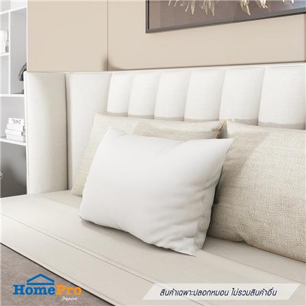 ปลอกหมอนหนุน HOME LIVING STYLE CT EXTRA JOY สี WHITE_5