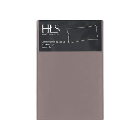ปลอกหมอนหนุน HOME LIVING STYLE CT EXTRA JOY สี BROWN_4