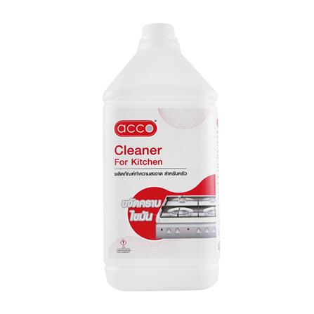 น้ำยาขจัดคราบไขมันในครัว ACCO 3800 มล.