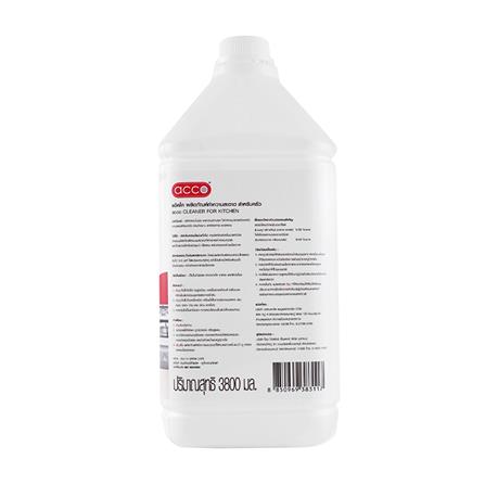 น้ำยาขจัดคราบไขมันในครัว ACCO 3800 มล._2