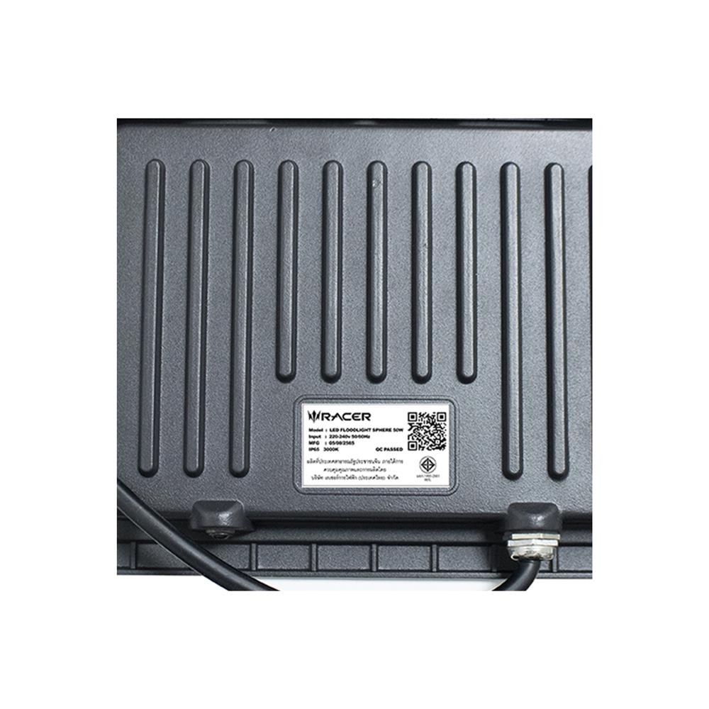 สปอตไลท์ภายนอก LED RACER SPHERE 50 วัตต์ WARM WHITE