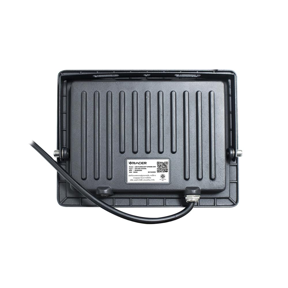 สปอตไลท์ภายนอก LED RACER SPHERE 50 วัตต์ WARM WHITE