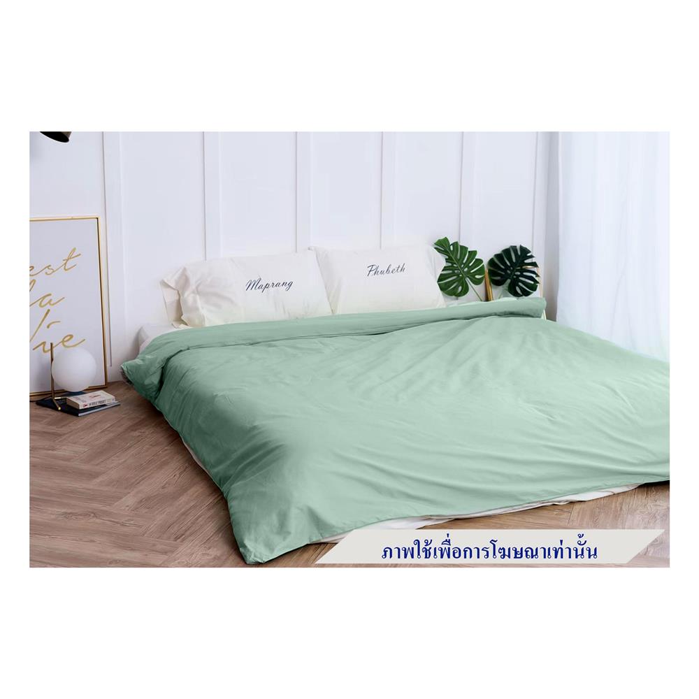 ชุดผ้าปูที่นอน 6 ฟุต 8 ชิ้น BENEATH PEPPERMINT GREEN