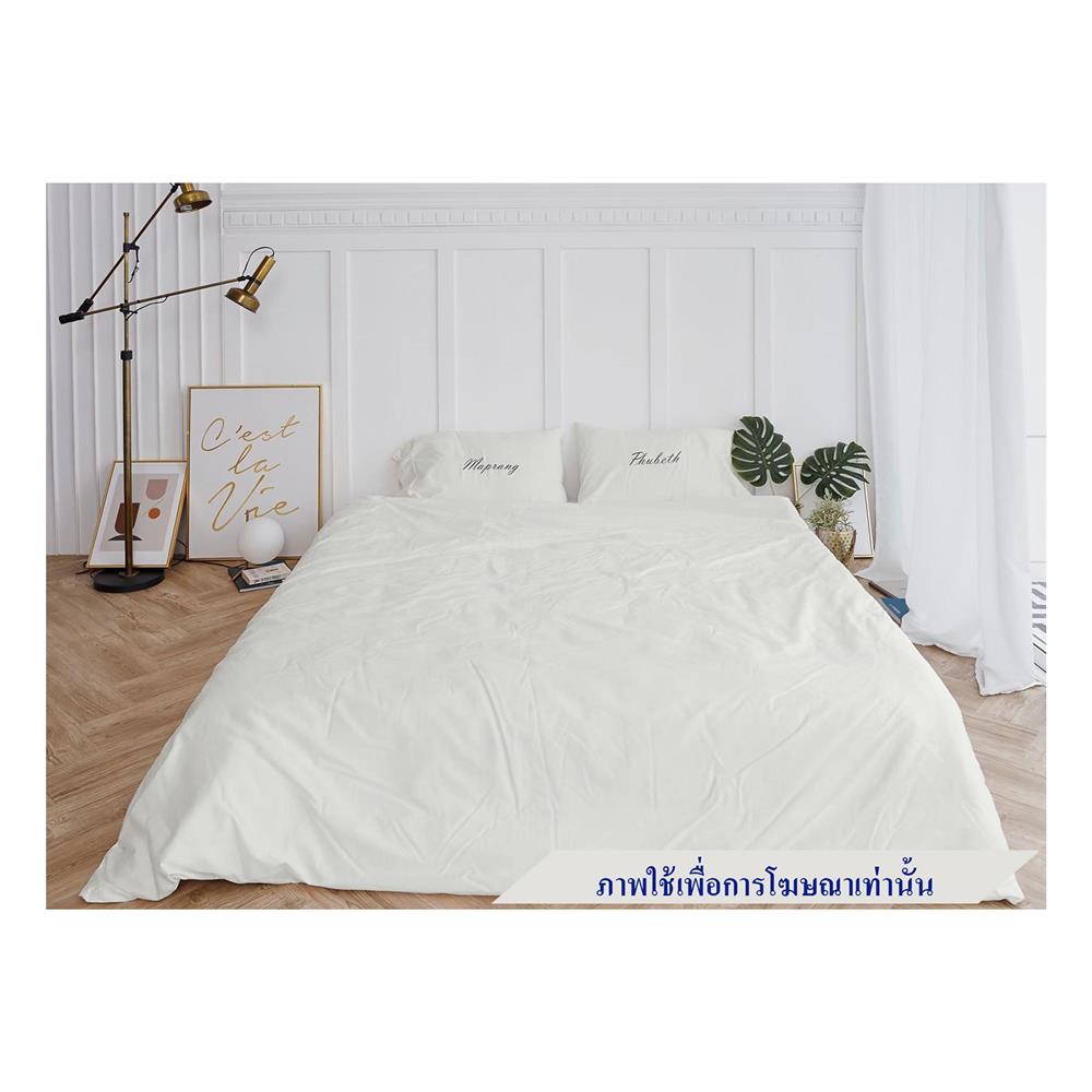 ชุดผ้าปูที่นอน 3.5 ฟุต 5 ชิ้น BENEATH OFF WHITE