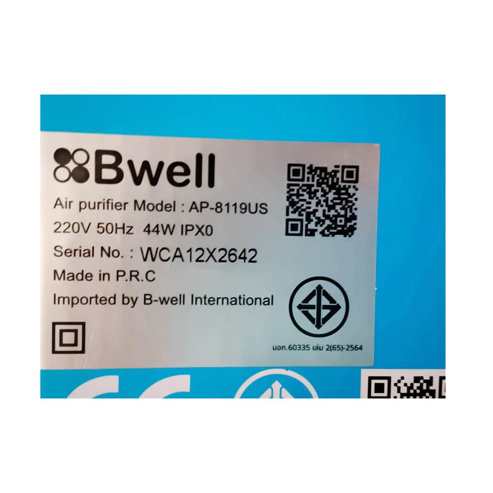 เครื่องฟอกอากาศ BWELL AP-8119US 30 ตารางเมตร