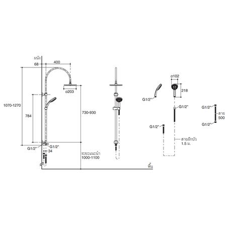 ฝักบัว RAIN SHOWER KOHLER K-76632T-CP สีโครม_1
