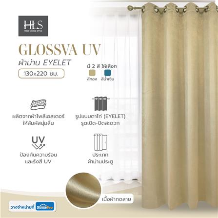 ผ้าม่าน EYELET HOME LIVING STYLE GLOSSVA UV 130X220 ซม. สีทอง_4