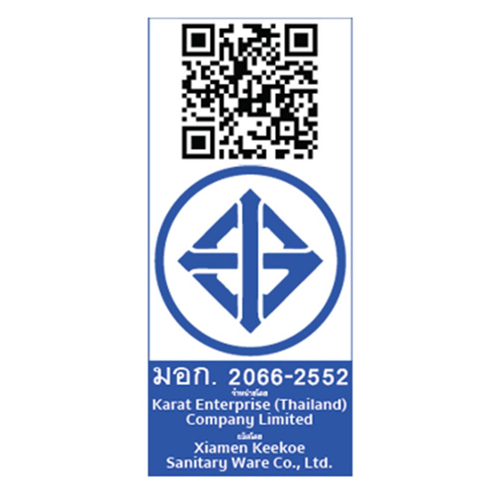 ชุดฝักบัวสายอ่อน KARAT FAUCET KS-75-261-55 สีดำ