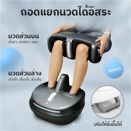 เครื่องนวดขาและเท้า TOYOKI K-18 PLUS สีเทาเข้ม_5