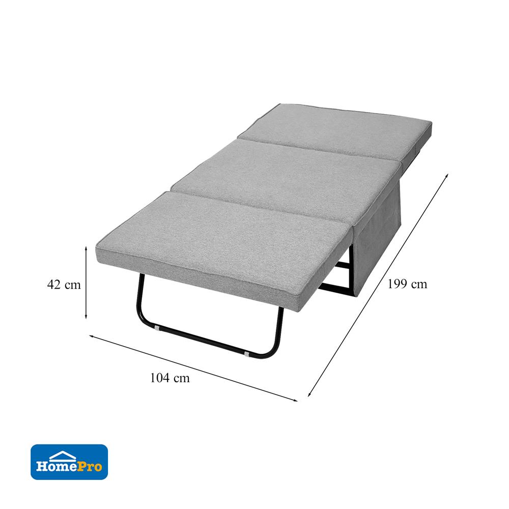เตียงพับปรับระดับได้ HOME LIVING STYLE CLOUDY 104X199x40 ซม. สี SMOKE