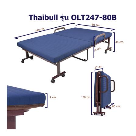 เตียงพับพร้อม TOPPER THAIBULL OLT247-80B 80X190X46 ซม. สีน้ำเงิน_8