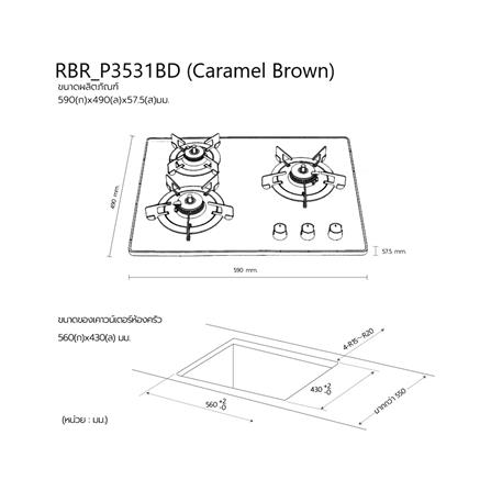 เตาฝังแก๊ส RINNAI RBR_P3531BD 60 ซม._2