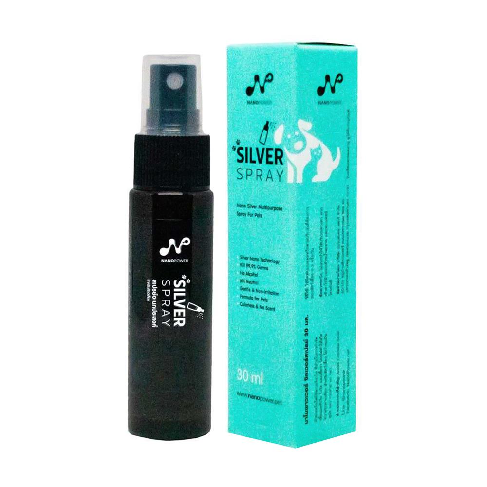 สเปรย์ฆ่าเชื้อโรค NANOPOWER SILVER SPRAY 30 มล.