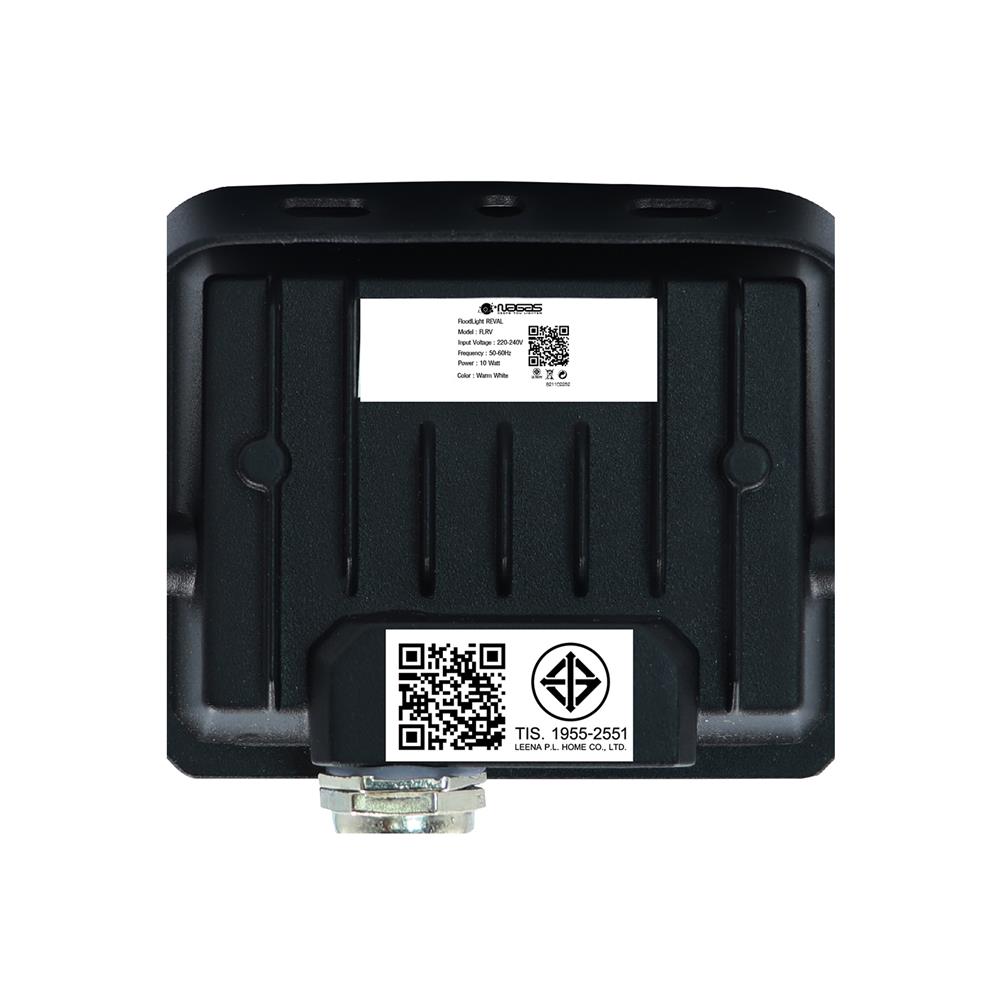 สปอตไลท์ภายนอก LED NAGAS REVAL 10 วัตต์ WARM WHITE