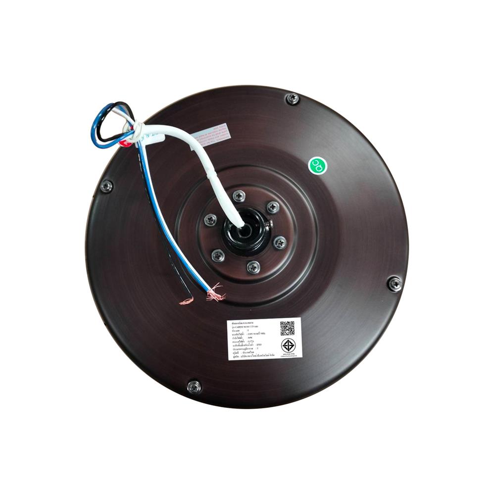 พัดลมไม่มีโคมไฟ CARINI CN21 52 นิ้ว สีน้ำตาล