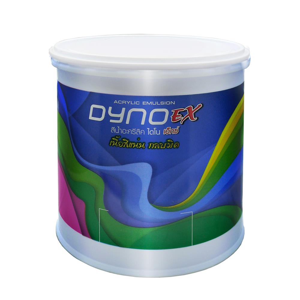 สีรองพื้นปูนใหม่ DYNO EX P-700 1 แกลลอน