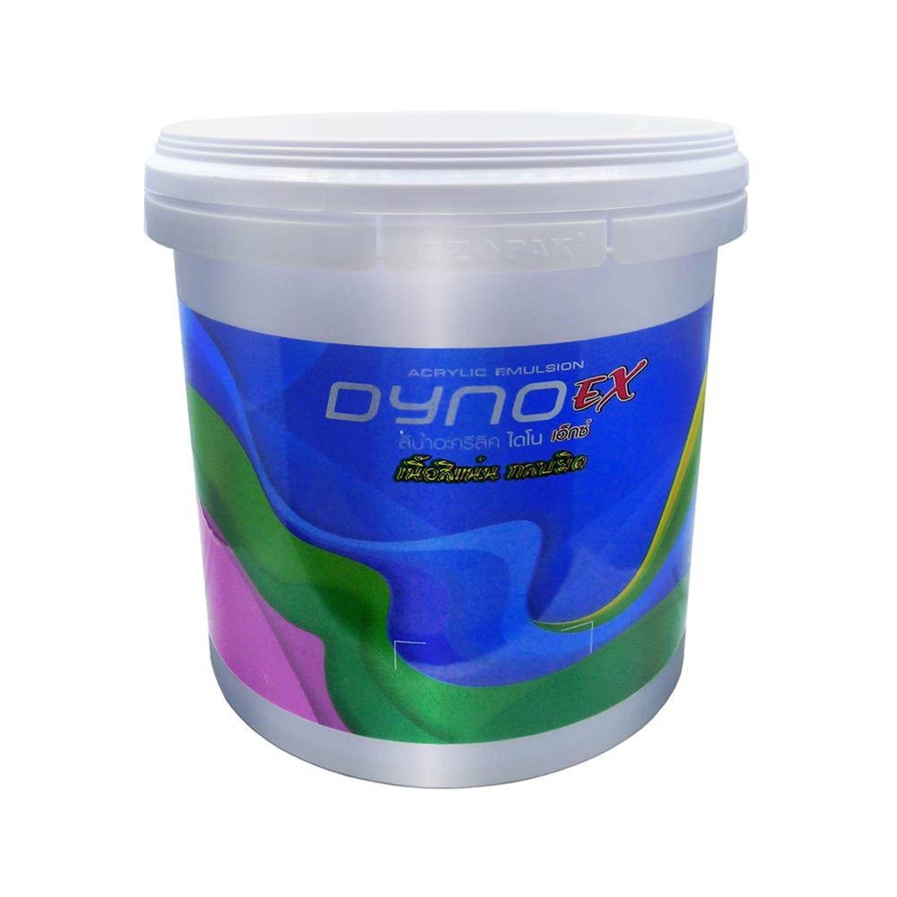 สีน้ำทาฝ้า DYNO EX C-070 สีขาว 9 ลิตร
