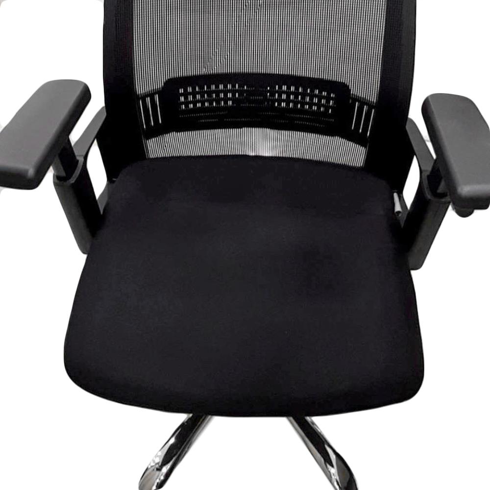 เก้าอี้สำนักงาน SB FURNITURE LIARY สีดำ