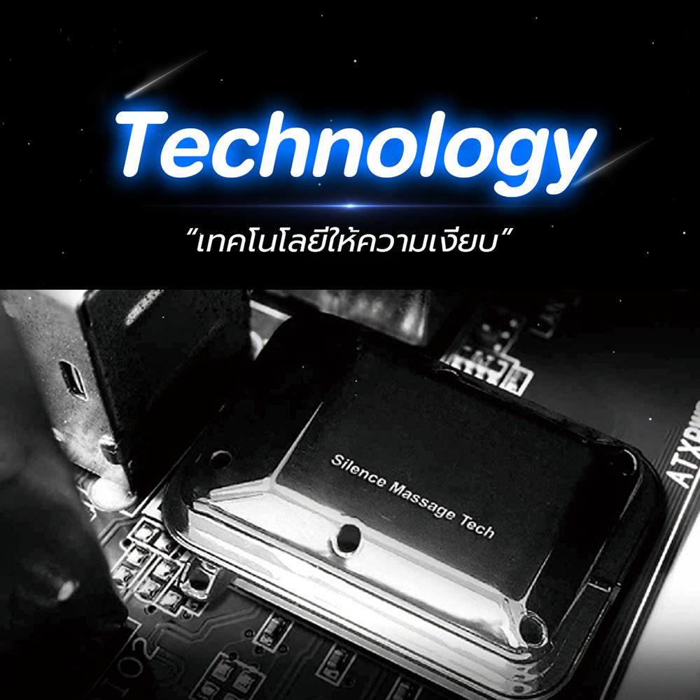 เก้าอี้นวดไฟฟ้า TOKUYO TC-699 สีดำ