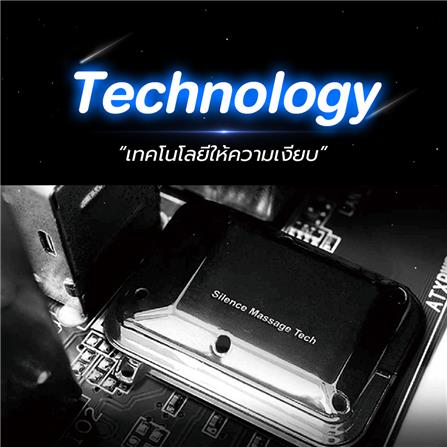 เก้าอี้นวดไฟฟ้า TOKUYO TC-699 สีดำ_10