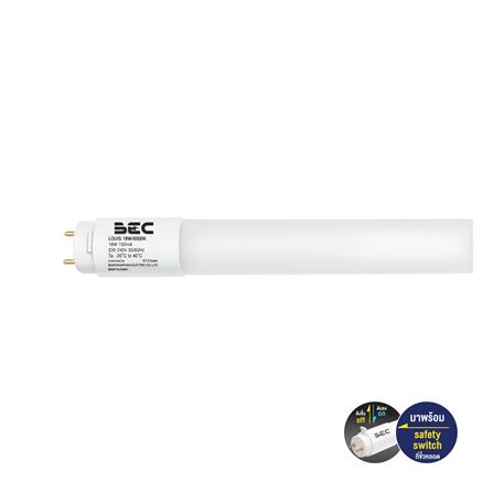 หลอด LED BEC T8 LOUIS DE 18 วัตต์ DAYLIGHT G13_0