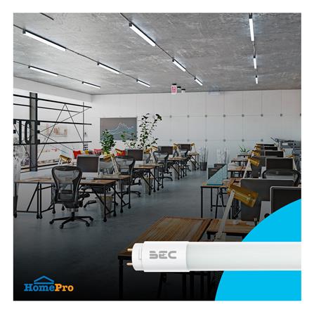 หลอด LED BEC T8 LOUIS DE 18 วัตต์ DAYLIGHT G13_4