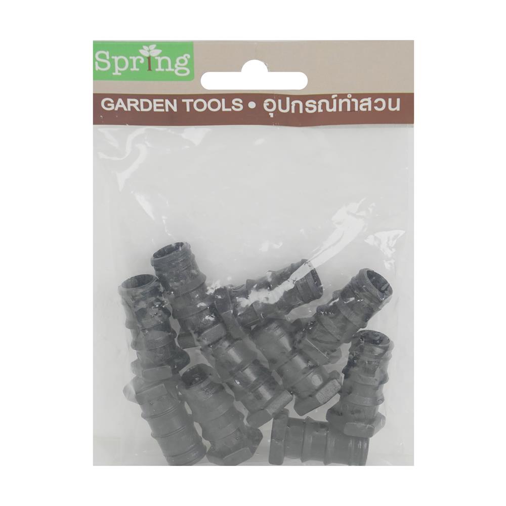 ข้อต่อปิดปลายท่อ PE SPRING 16 มม. สีดำ แพ็ก 10 ชิ้น