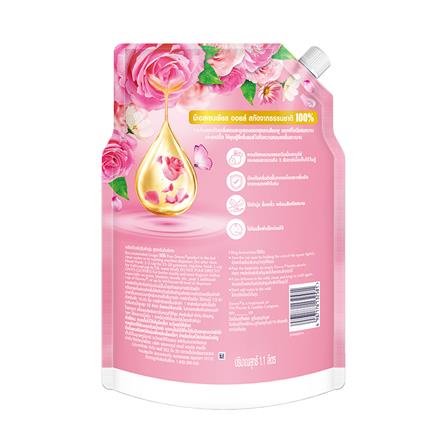 รีฟิลน้ำยาปรับผ้านุ่ม DOWNY BLISSFUL BLOSSOM 1.1 ลิตร_1