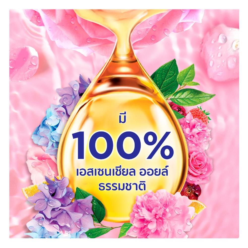 น้ำยาปรับผ้านุ่มสูตรเข้มข้น DOWNY BLISSFUL BLOSSOM 2 ลิตร