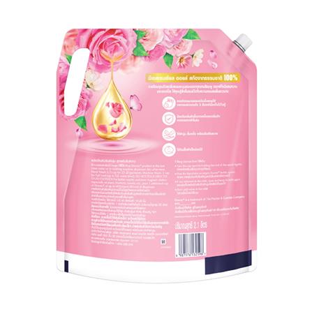 รีฟิลน้ำยาปรับผ้านุ่ม DOWNY BLISSFUL BLOSSOM 2.1 ลิตร_1