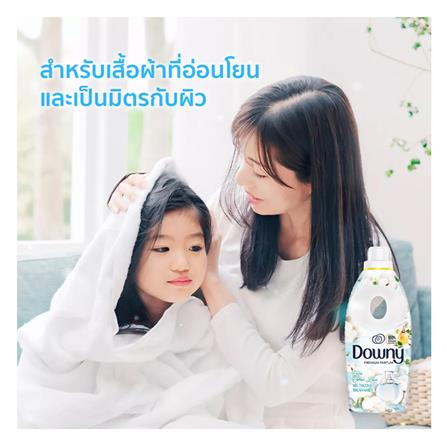 รีฟิลน้ำยาปรับผ้านุ่ม DOWNY PURE COTTON LOVE 1.1 ลิตร_5