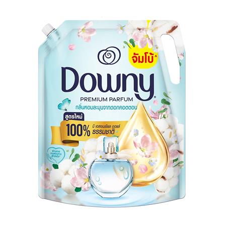 รีฟิลน้ำยาปรับผ้านุ่ม DOWNY PURE COTTON LOVE 2.1 ลิตร
