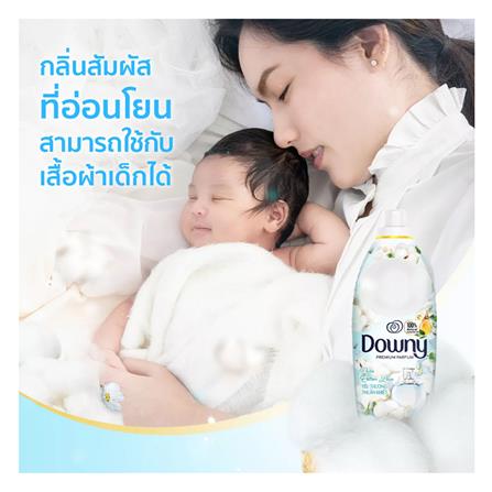 รีฟิลน้ำยาปรับผ้านุ่ม DOWNY PURE COTTON LOVE 2.1 ลิตร_4