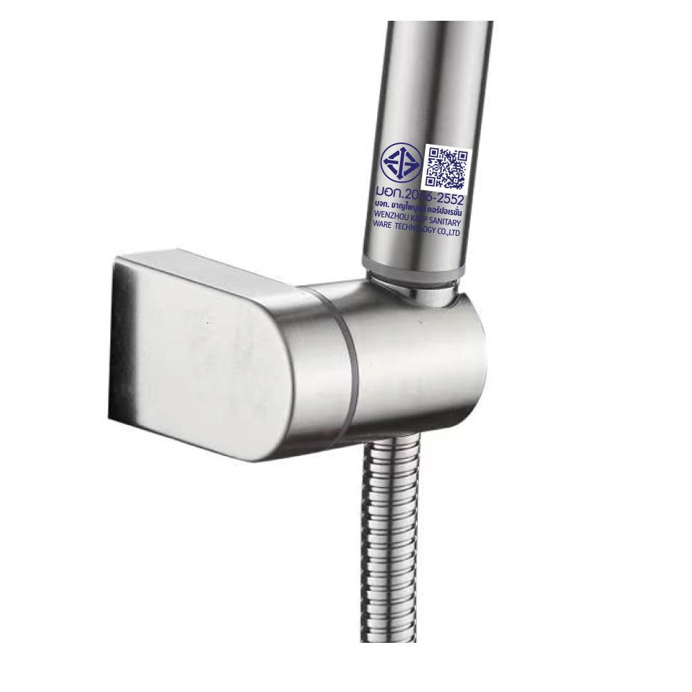ฝักบัวสายอ่อน RASLAND STN304-SHOWER สเตนเลส