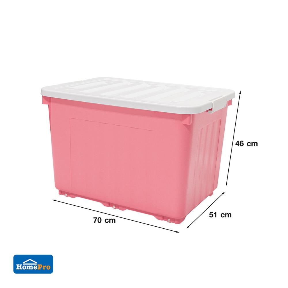 กล่องเก็บของล้อเลื่อน STACKO 70X51X46 ซม. 110 ลิตร สีชมพู