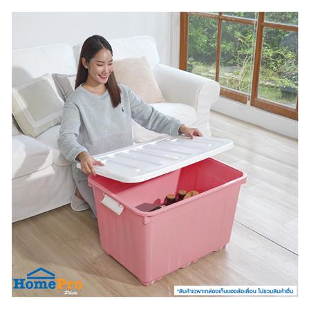 กล่องเก็บของล้อเลื่อน STACKO 70X51X46 ซม. 110 ลิตร สีชมพู_6