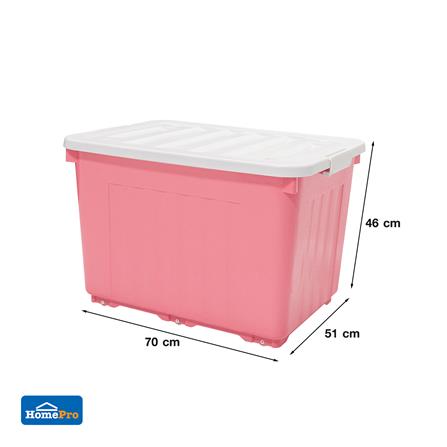 กล่องเก็บของล้อเลื่อน STACKO 70X51X46 ซม. 110 ลิตร สีชมพู_8