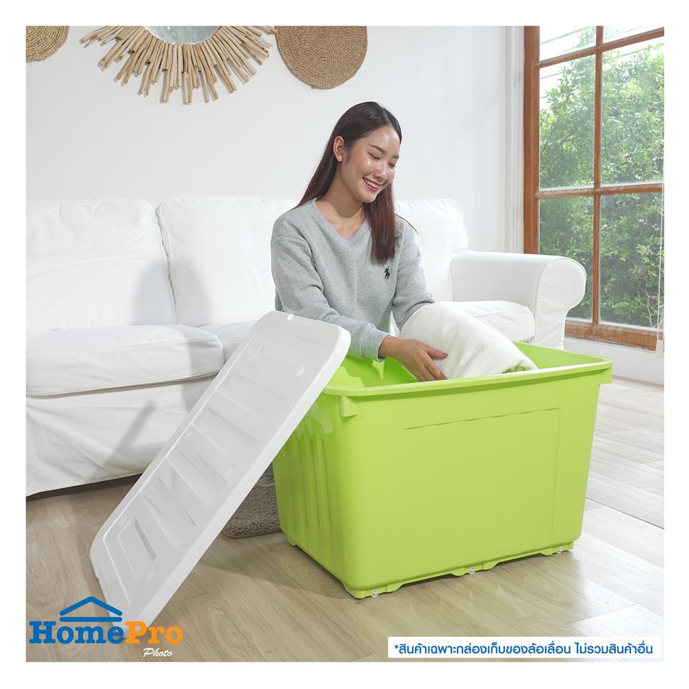 กล่องเก็บของล้อเลื่อน STACKO 70X51X46 ซม. 110 ลิตร สีเขียว