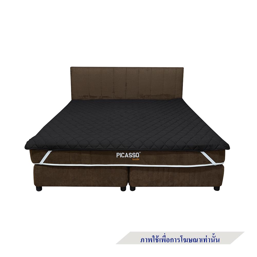 ผ้ารองกันเปื้อน TWIN SIZE PICASSO SMILE สี DARK GREY