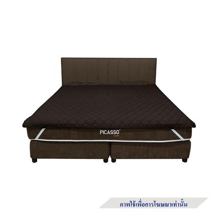 ผ้ารองกันเปื้อน TWIN SIZE PICASSO SMILE สี BROWN_2