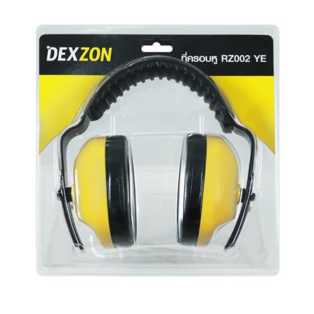 ที่ครอบหู DEXZON RZ002 สีเหลือง_5