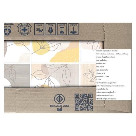 กระเบื้องผนัง 8x16 นิ้ว DURAGRES โมซี่ พิงค์_7