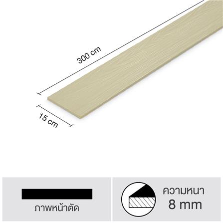 ไม้ฝา SHERA ขอบตรง ลายสัก 15X300X0.8 ซม. สีบราวน์พาสเทล_6