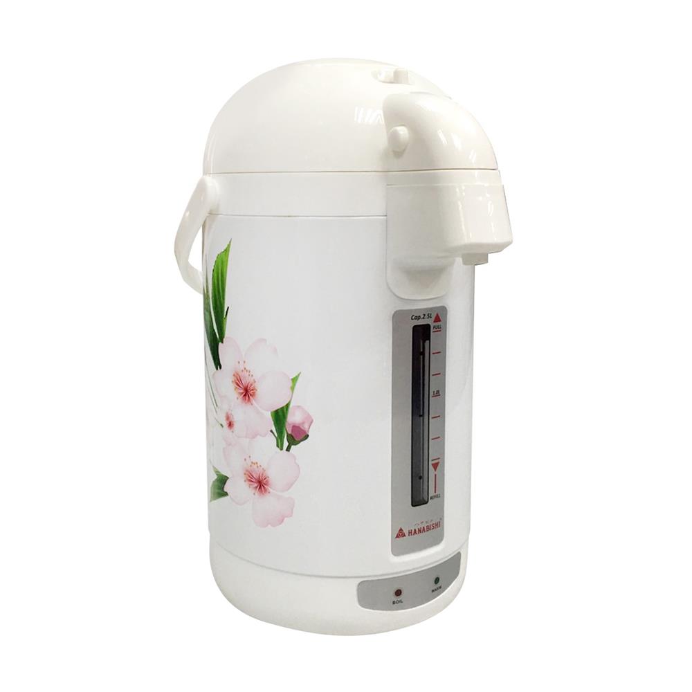 กระติกน้ำร้อน MANUAL HANABISHI 8002 2.5 ลิตร