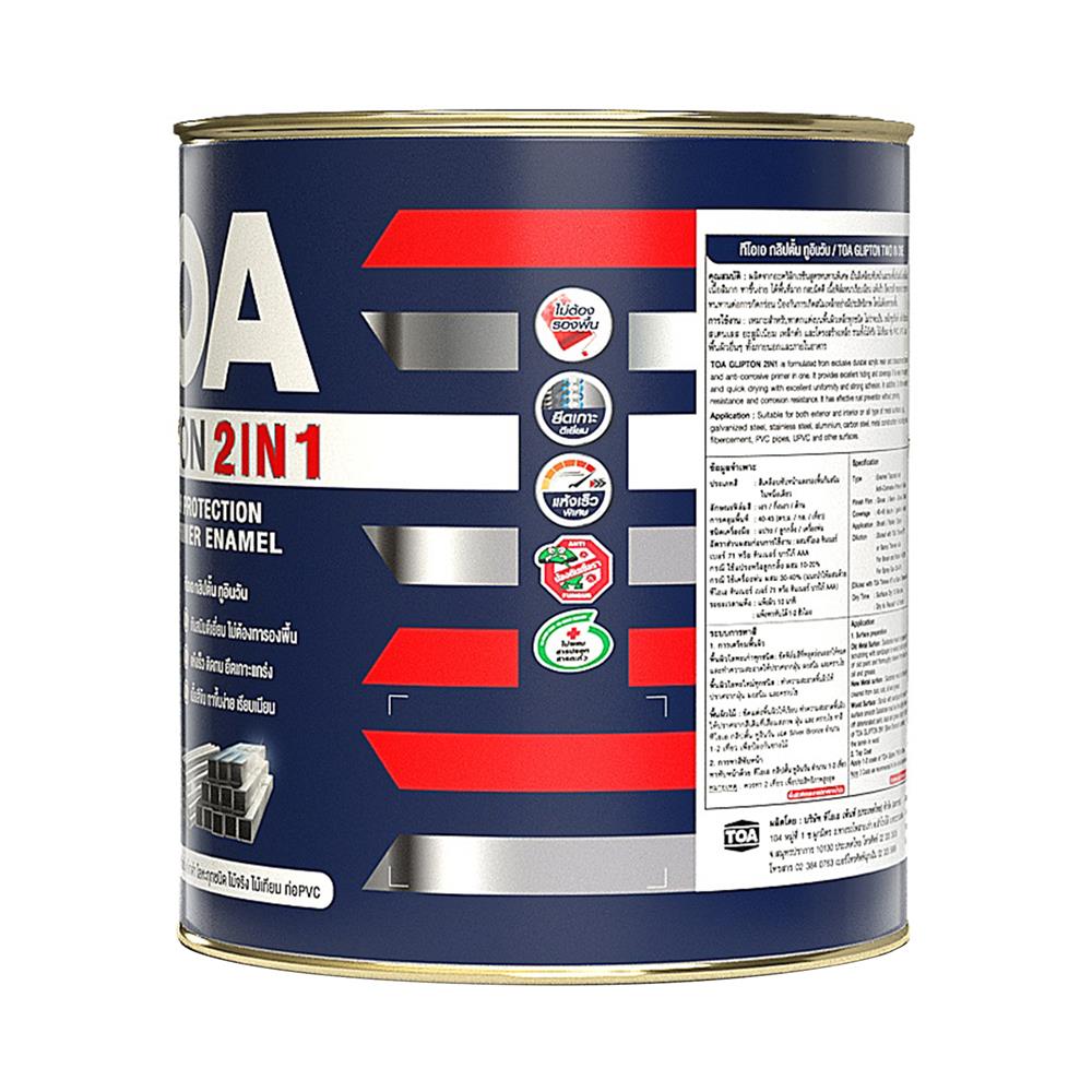 สีน้ำมัน TOA GLIPTON 2IN1 GG100 สีขาว เงา 1 แกลลอน