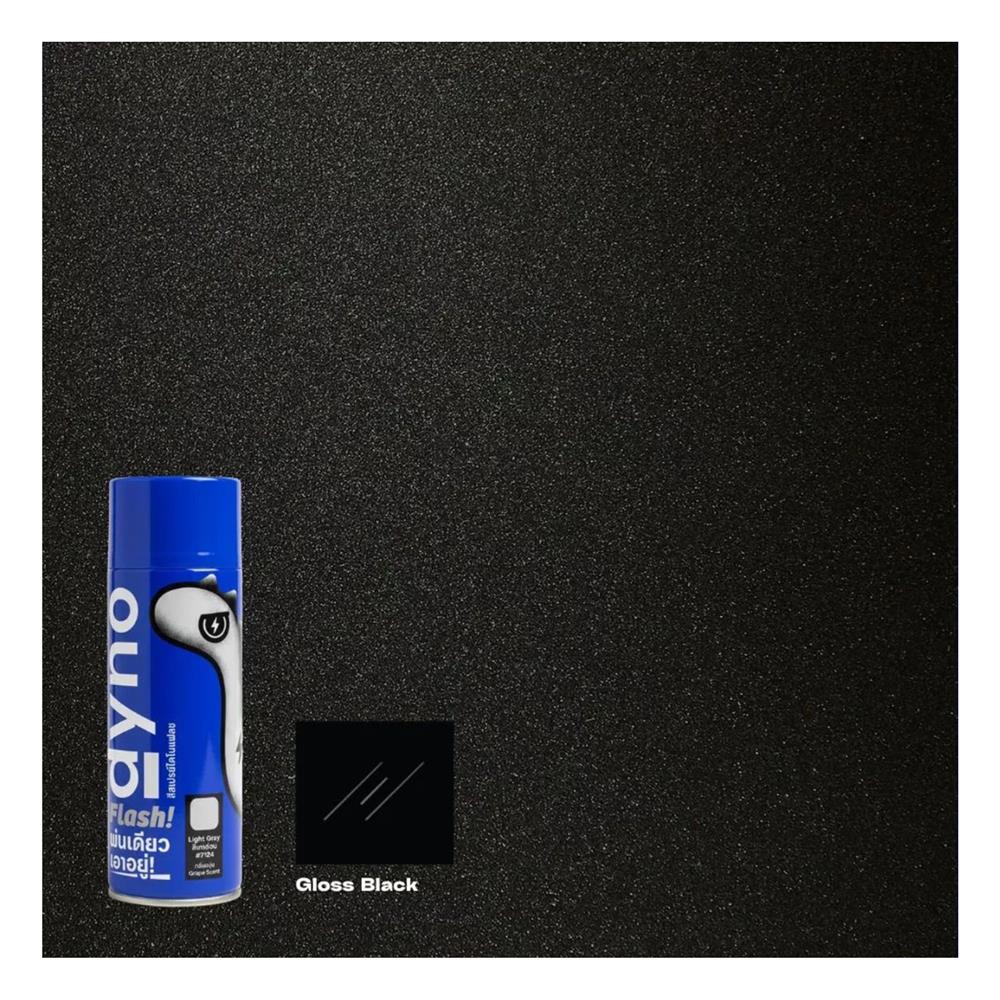 สีสเปรย์ DYNO FLASH 7103 สีดำ 400 ซีซี