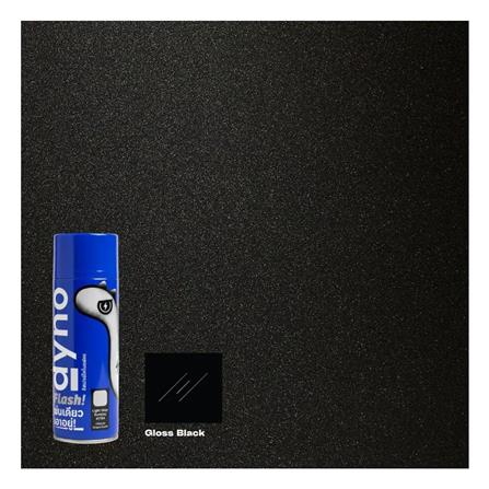 สีสเปรย์ DYNO FLASH 7103 สีดำ 400 ซีซี