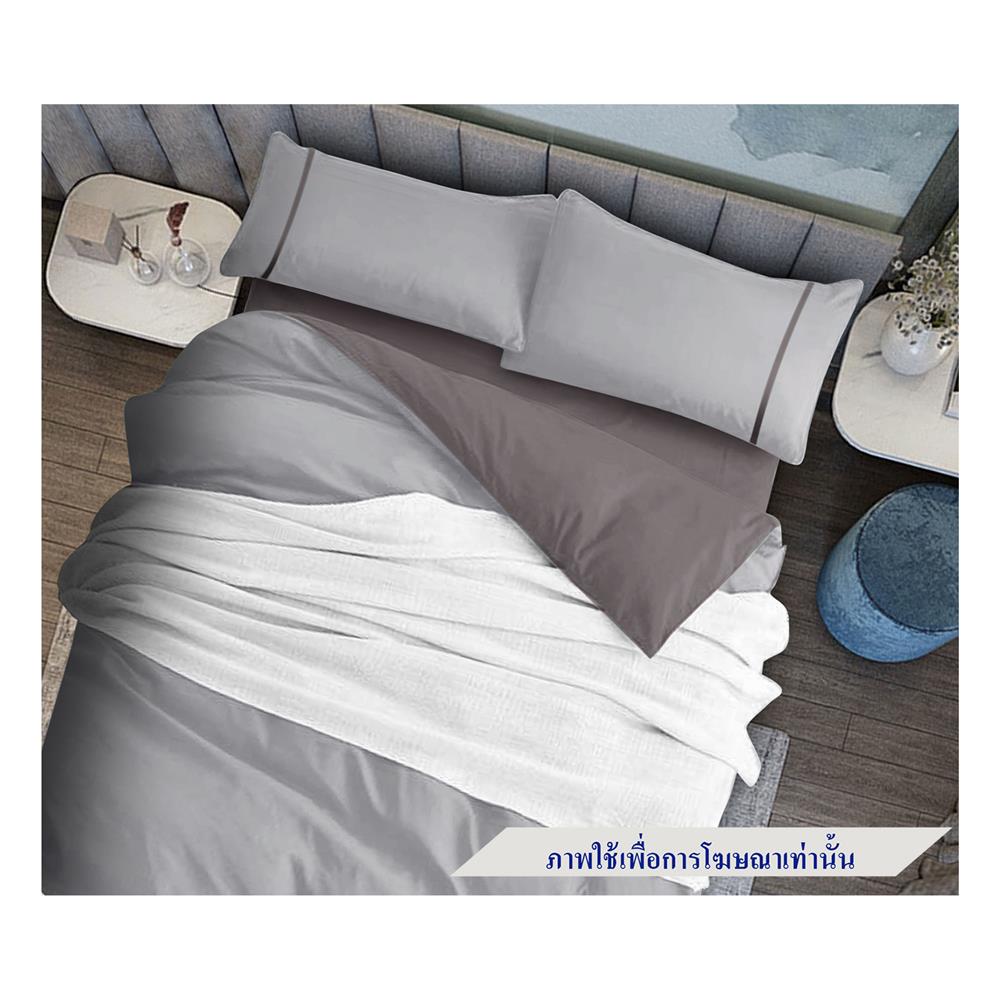 ชุดผ้าปูที่นอน 5 ฟุต 7 ชิ้น SANTAS PASTEL LK