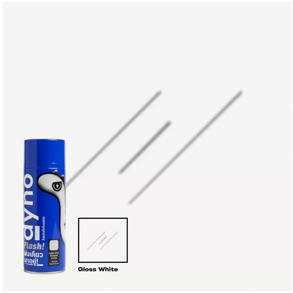 สีสเปรย์ DYNO FLASH 7102 สีขาวเงา 400 ซีซี