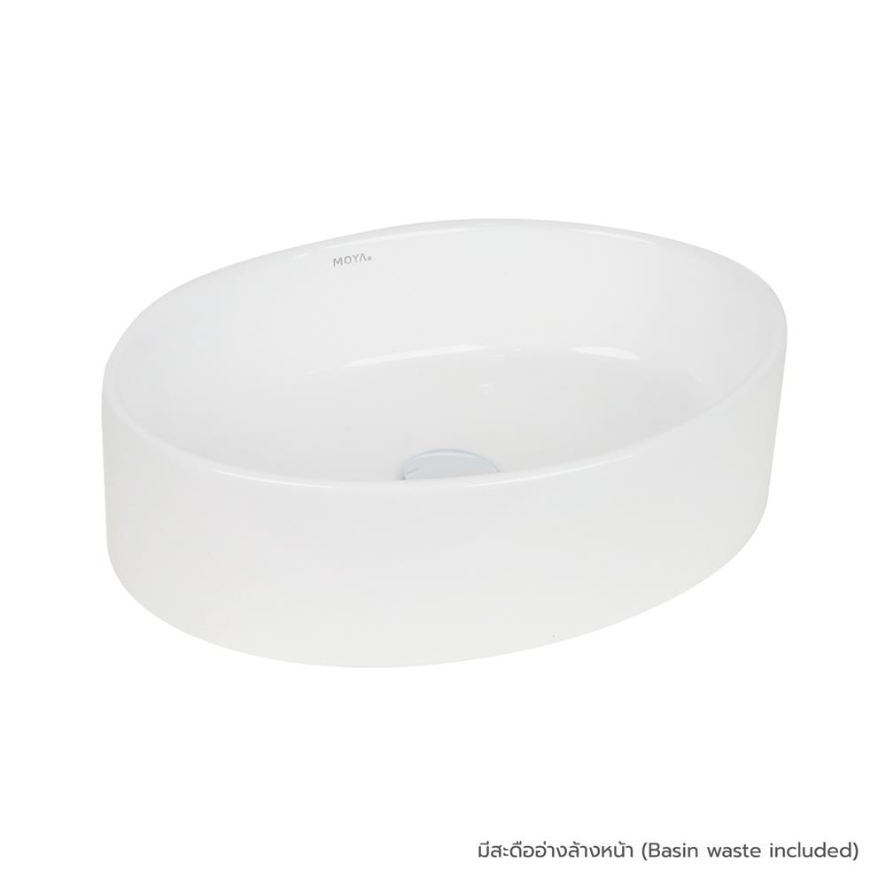 อ่างล้างหน้าแบบวางบนเคาน์เตอร์ MOYA 8098 สีขาว